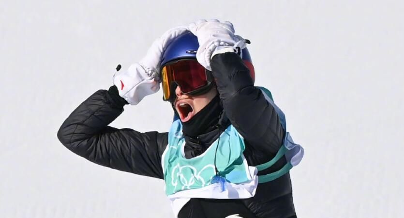 包含谷爱凌赛点兑现，皇家马德里淘汰莱比锡晋级四强，主帅激动落泪的词条